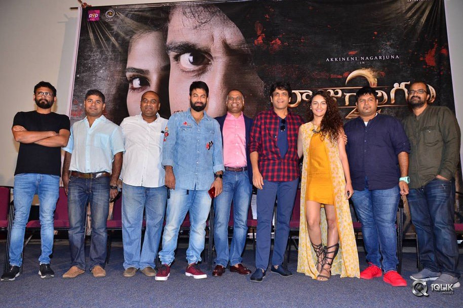 Raju-Gari-Gadhi-2-Movie-Trailer-Launch